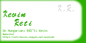 kevin reti business card